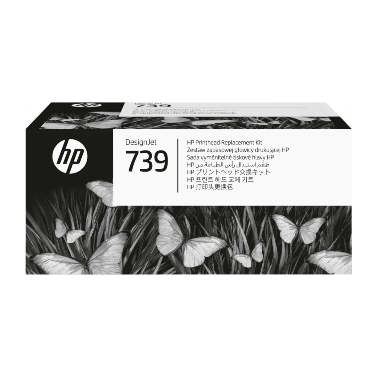 hp cabezal de impresion 498n0a