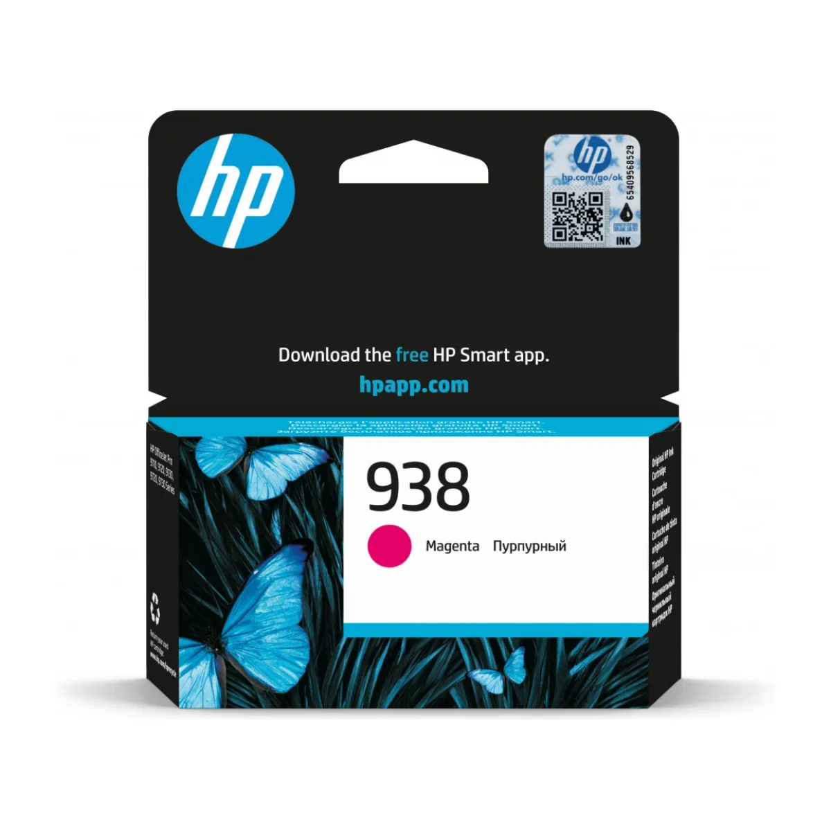 hp cartucho de tinta 4s6x6pl