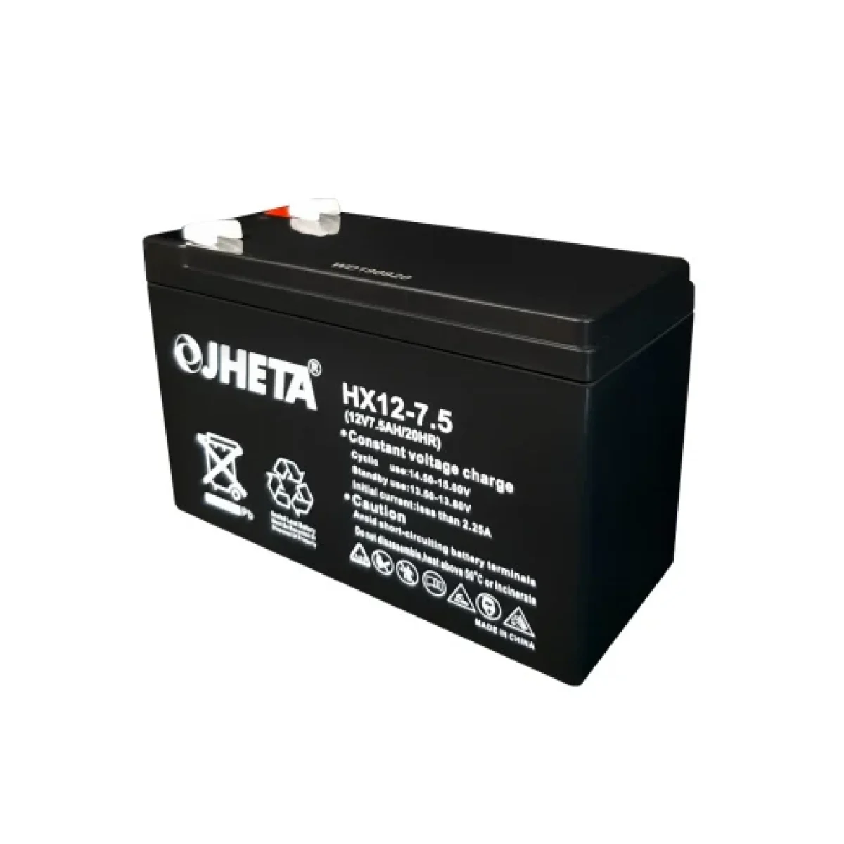Bateria JHETA HX12 7 5J 12V7 5Ah Negro 621207 50 621207 50