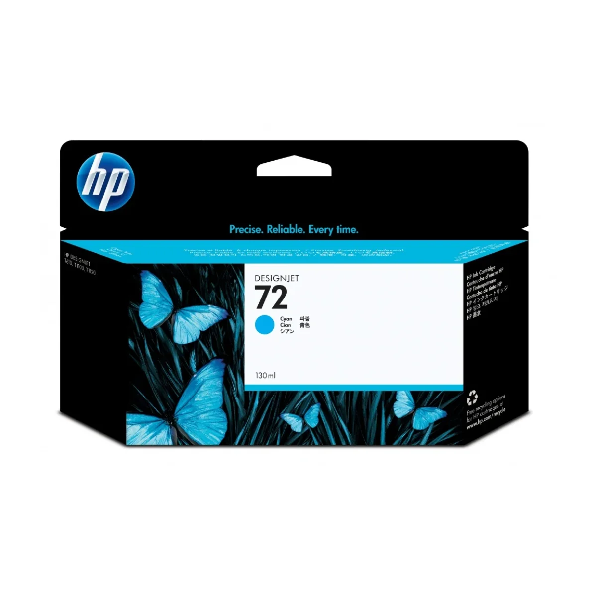 Cartucho De Tinta Hp 72 Cian Original C9371A C9371A