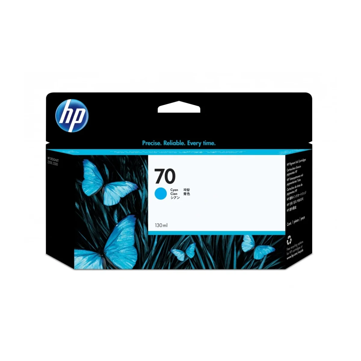 Cartucho De Tinta Hp 70 Cian Original C9452A C9452A