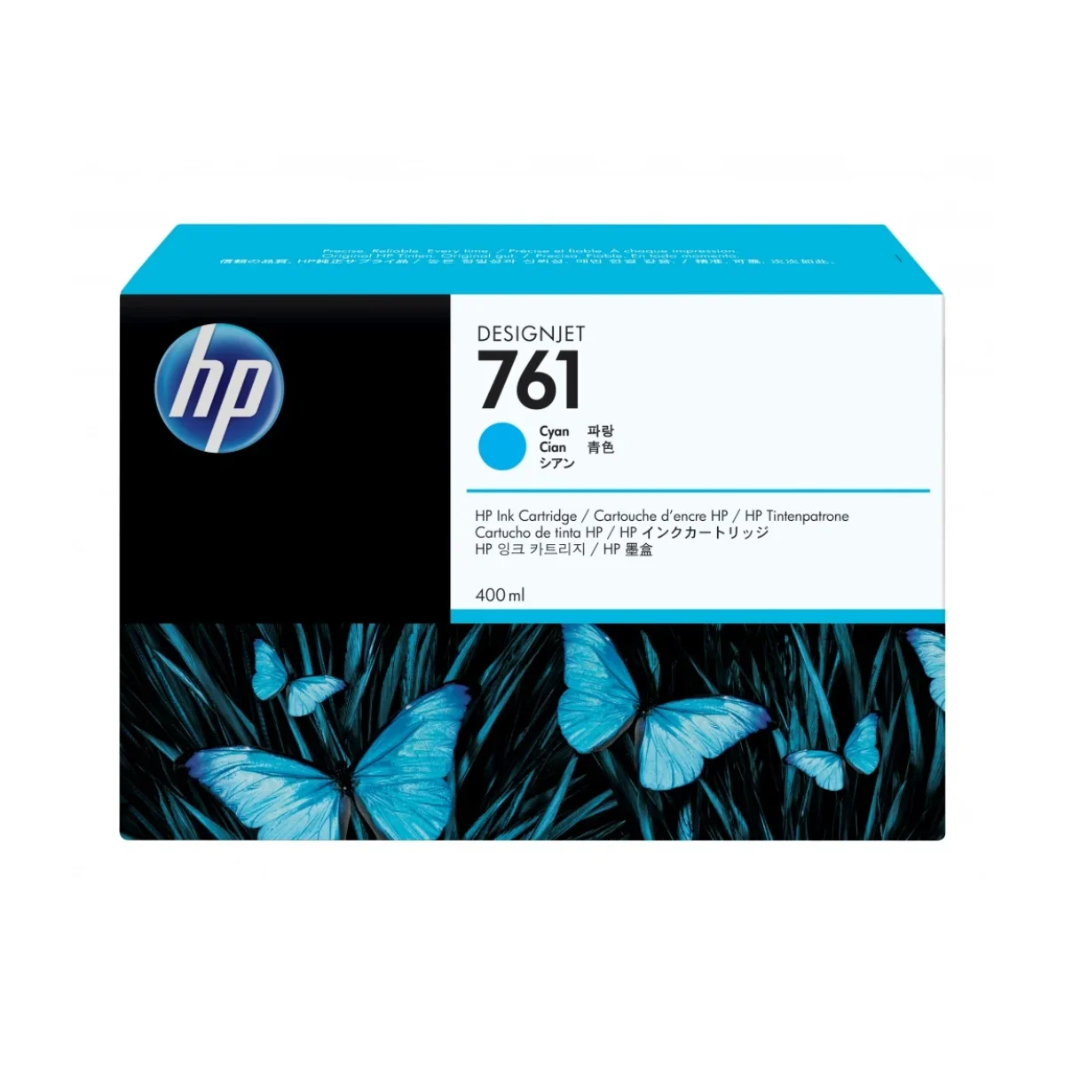 Cartucho Hp N Cian Inyeccion De Tinta CM994A