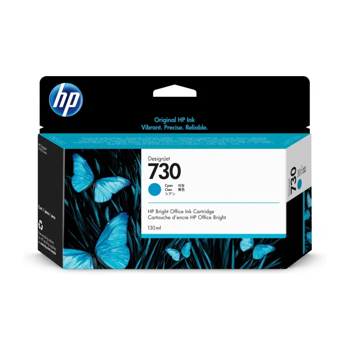 Cartucho de Tinta HP 730 Cian Original P2V62A P2V62A