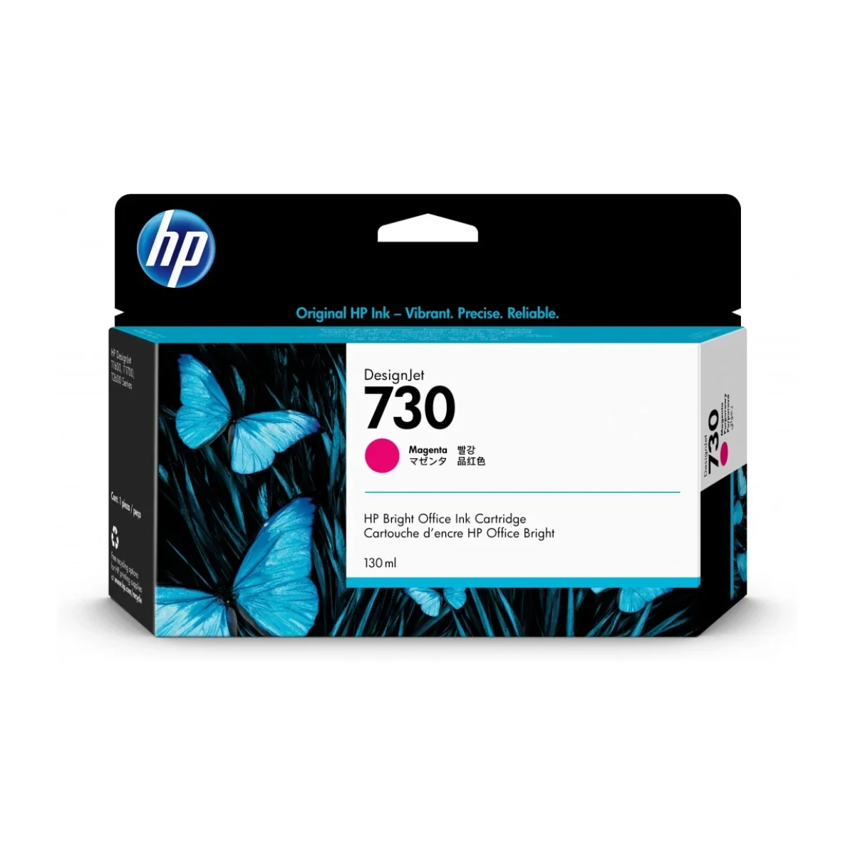 Cartucho De Tinta Hp 730 Magenta Original P2V63A P2V63A