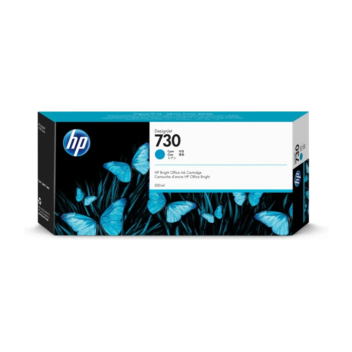 Cartucho De Tinta Hp 730 Cian Original P2V68A P2V68A
