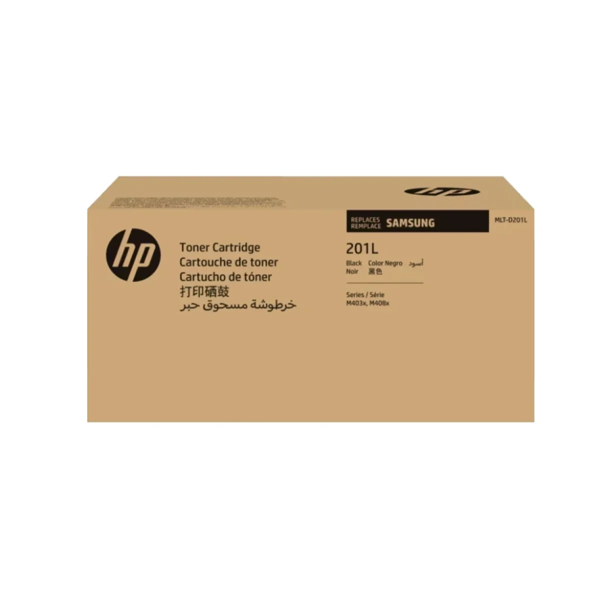 Toner Samsung MLT D201L Negro Alta Capacidad SU873A