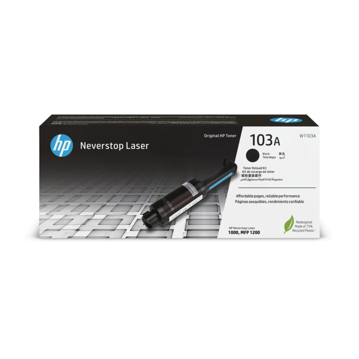 Cartucho de Toner HP 103A Negro Neverstop W1103A