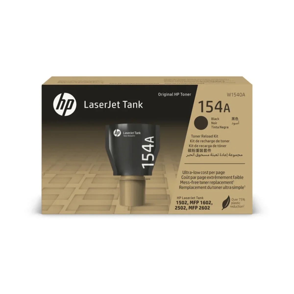 hp kit de recarga w1540a